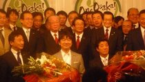 Anak Gangster Osaka Jadi Walikota