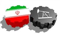 Iran: Ekonomi Kami akan Tumbuh 8%, Segera