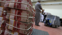 Jelang Jeda Siang, Rupiah Bertahan di Jalur Positif