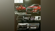 Januari Dirilis, Toyota Innova Venturer Terlihat Lebih Gaya