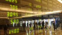UBS Borong Saham Rp 1,4 T
