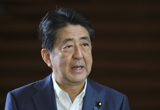 Kemenlu Jepang Terima Banyak Ucapan Belasungkawa Terkait Abe