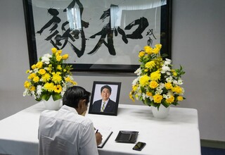 Hari Ini Pemakaman Abe, Pemerintah Jepang Beri Penghormatan