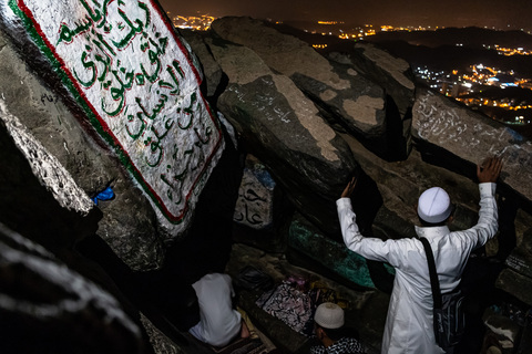 Gua Hira di Makkah, Arab Saudi.