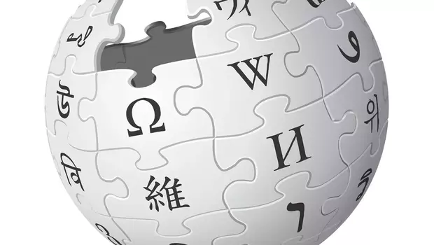 Ilustrasi Wikipedia.