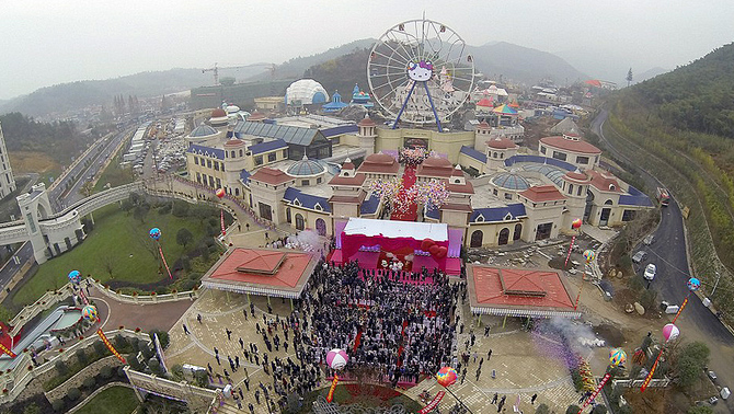 Suasana kawasan Hello Kitty Park dari udara.