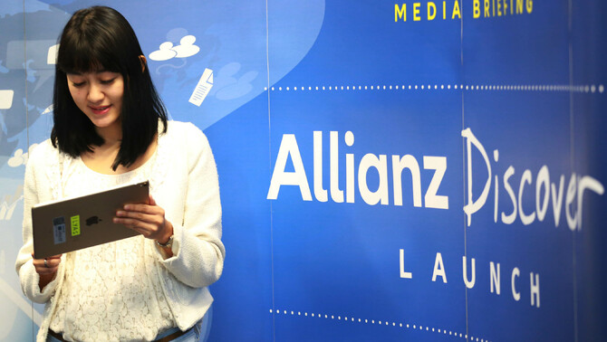 PT Asuransi Allianz Life Indonesia (Allianz Life) memperkenalkan pembaruan aplikasi digital untuk tenaga pemasar asuransi jiwa dan kesehatan yang memungkinkan nasabah secara interktif menentukan perlindungan sesuai kebutuhan, bernama Allianz Discover di Jakarta, Selasa (12/2/2019).