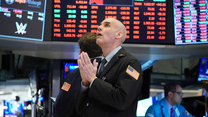 Wall Street Ditutup Menguat Seusai Investor Pantau Prospek Suku Bunga