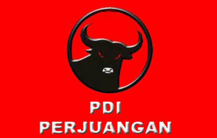 Pdi. PDI логотип. PDI logo PNG.