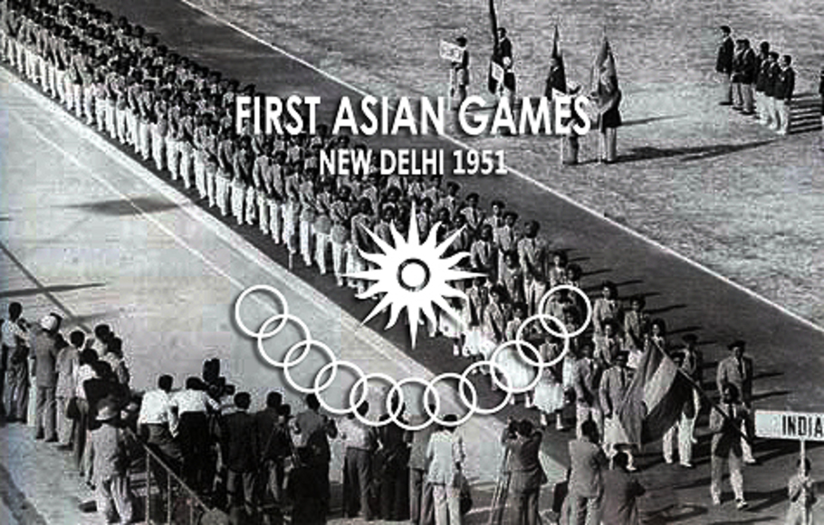 asian-games-i-new-delhi