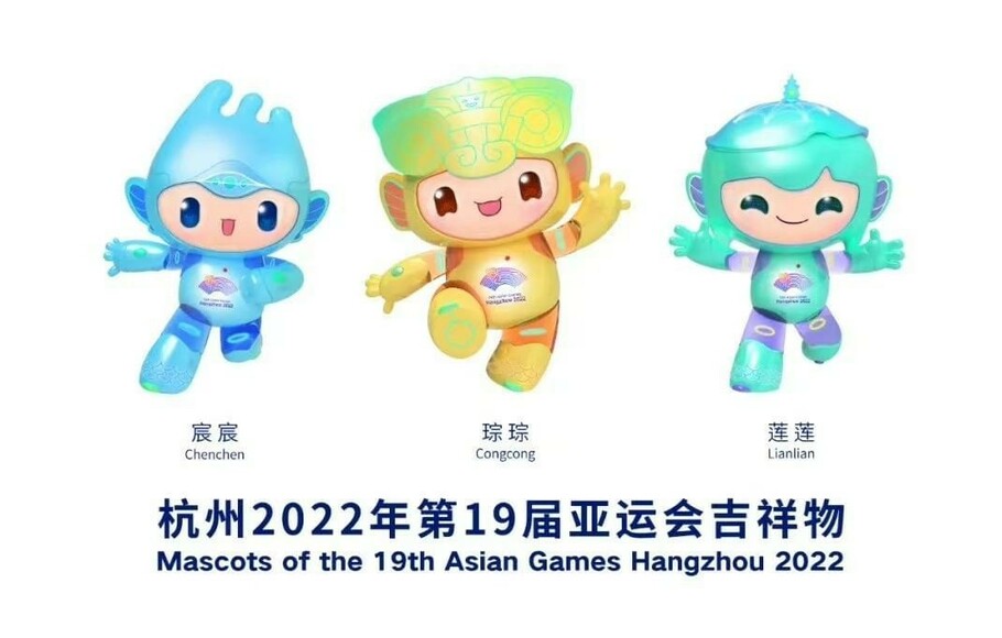 The 2022 Asian Games are happening, here are some interesting facts about the Asian Games