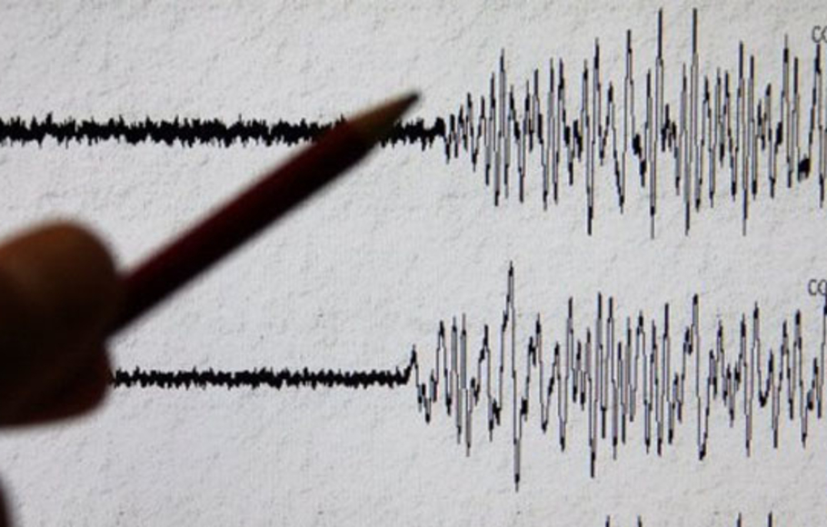 Gempa 5 3 Sr Guncang Sarmi Papua