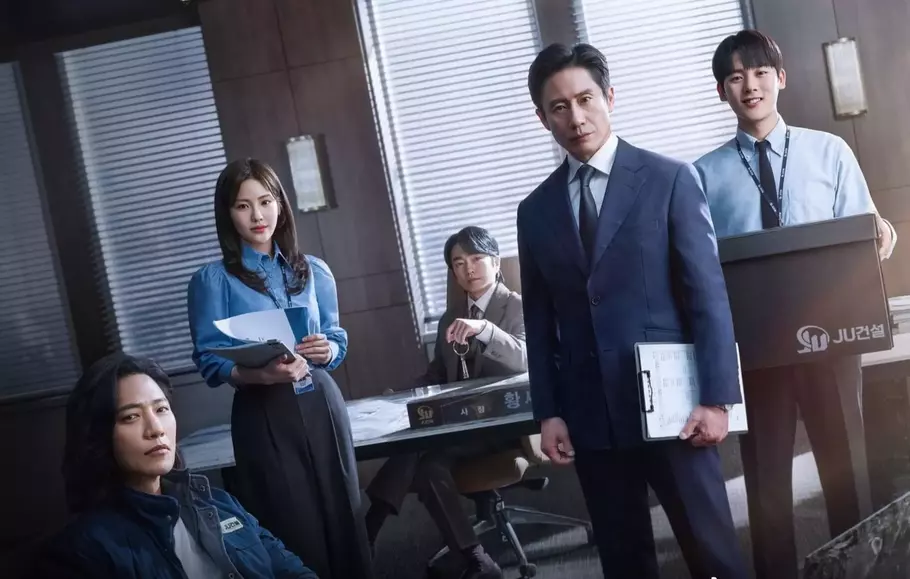 Drama Korea berjudul The Auditors tayang pada Juli 2024 - (Istimewa/Istimewa)