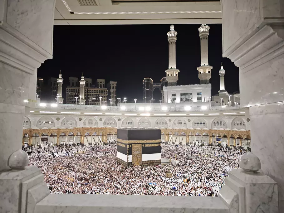 Panduan lengkap ini menjelaskan cara mendapat undangan haji dari Kerajaan Arab Saudi. - (Antara/Andika Wahyu)