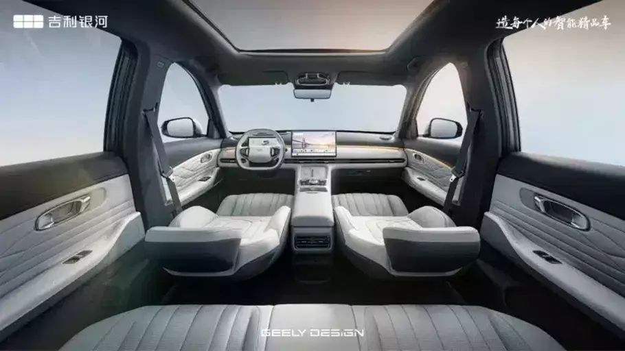 Geely Galaxy Starship 7 EV resmi diperkenalkan sebagai SUV listrik murni dengan jarak tempuh hingga 605 km, fokus pada efisiensi energi dan sistem Flyme Auto. - (Carnewschina/DOK)