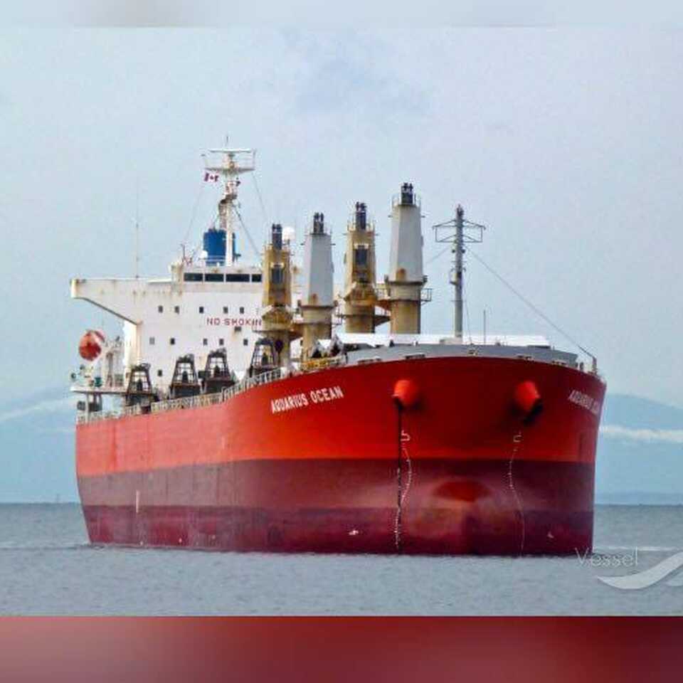 PT Transcoal Pacific Tbk membeli satu unit Mother Vessel bernama MV Aquarius Ocean berbendera Singapura. 