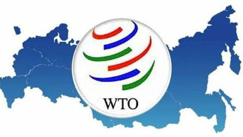 Logo WTO (Sumber: ekonomiski.net)