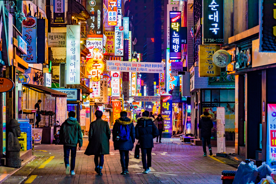 Discover Seoul Pass 24 hours