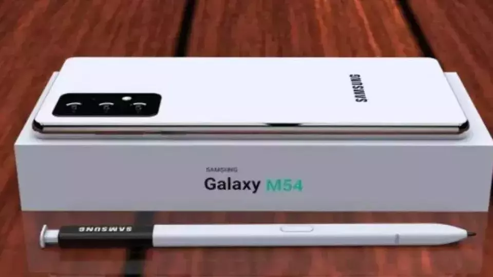 Samsung Galaxy M54.
