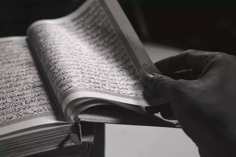 Bacaan doa setelah baca Al-Quran.