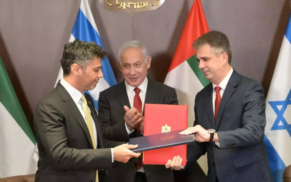 Pakta perdagangan dan ekonomi komprehensif antara Uni Emirat Arab (UAE) dan Israel telah mulai berlaku sejak tanggal 1 April 2023.