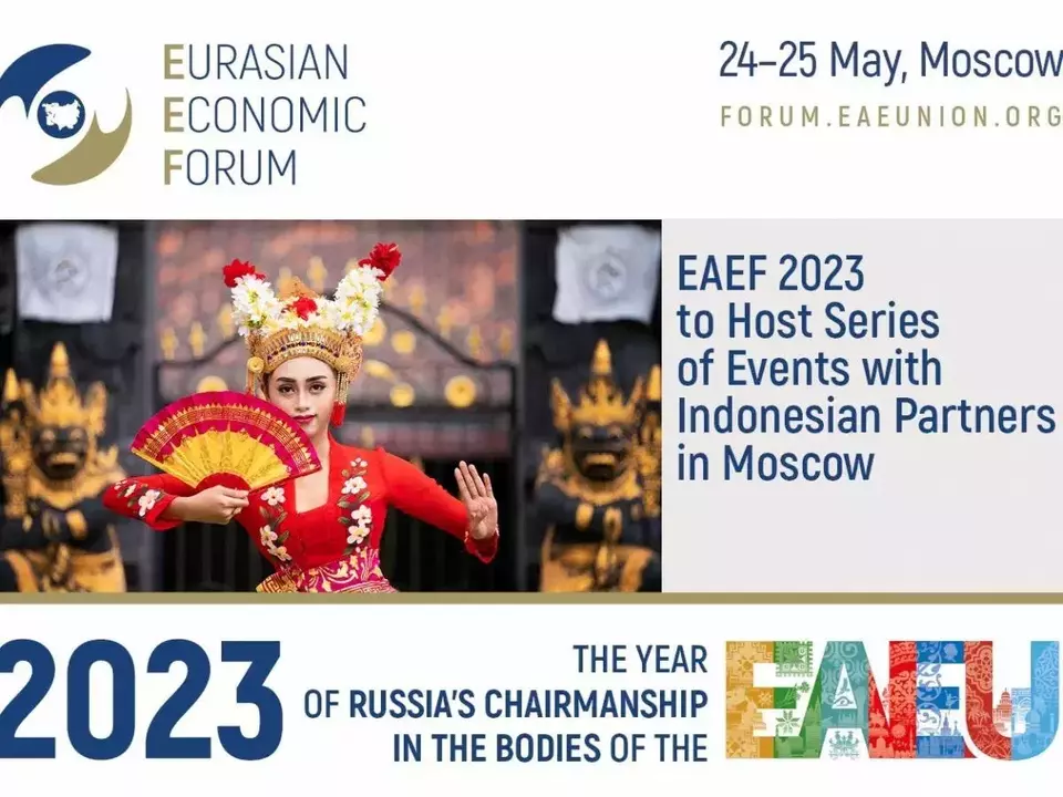 EAEF 2023 akan berlangsung pada tanggal 24-25 Mei 2023 di Moskow dan akan diselenggarakan oleh Roscongress Foundation.