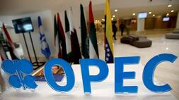 Logo Organisasi Negara-negara Pengekspor Minyak Bumi (OPEC). (Foto: AFP)
