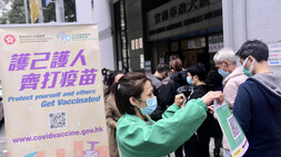 Pemberian Tiga Dosis Sinovac Mampu Cegah Dampak Terburuk Omicron di Hong Kong