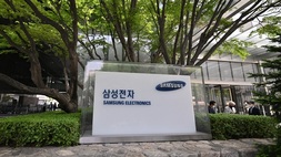 Laba Samsung Anjlok Hampir 70% Akibat Penurunan Permintaan