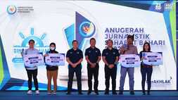 Perkuat Sinergi dengan Media, KKP Apresiasi Media Lewat AJSB 2022