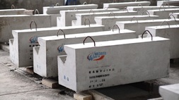 PT Waskita Beton Precast Tbk (WSBP) tengah memproduksi salah satu produk baru, sloof. (Ist)