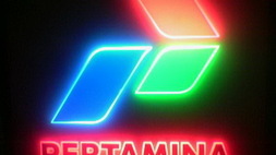 Logo Pertamina
