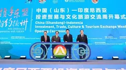 Indonesia Incar Pengusaha Shandong di Tiongkok