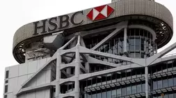Logo HSBC terlihat di kantor pusatnya di distrik pusat keuangan Hong Kong, Tiongkok pada 4 Agustus 2020. (Foto: REUTERS/Tyrone Siu/File Foto)