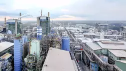Salah satu pabrik PT Indah Kiat Pulp & Paper Tbk (INKP). (Foto: INKP) 