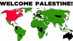 DK PBB Voting Keanggotaan Palestina Besok
