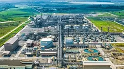 Raharja Energi Cepu, perusahaan Happy Hapsoro. Perseroan