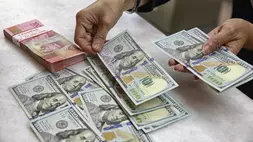 Nilai Tukar Rupiah Hari Ini, Kamis 19 Juni 2025: Kembali Lemas
