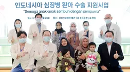 KB Kookmin Bank Fasilitasi Operasi Jantung Anak Indonesia di Korea Selatan