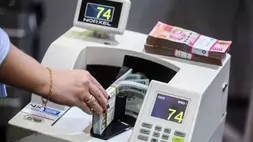 Bank di Tubir Margin Terendah