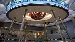 Bursa Efek Tanggal 18 Agustus Libur Gak?