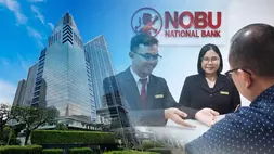 Nobu Bank bukukan kinerja impresif di tahun 2025. (Foto Ist)