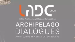 Lixil kembali menggelar LIXIL Architectural Design Competition (LADC) 2026, guna merespons kebutuhan desain masa kini yang menekankan inklusivitas dan keberlanjutan. (Foto: Dok Lixil)