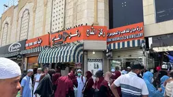 Pasar Kakiyah di Makkah, Arab Saudi