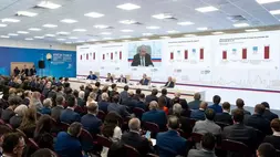 St. Petersburg International Economic Forum (SPIEF)