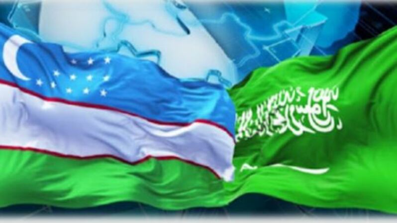 Узбекистан саудовская аравия