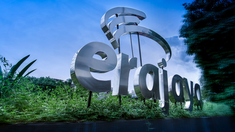 PT Erajaya Swasembada Tbk (ERAA). (Foto: Perseroan)