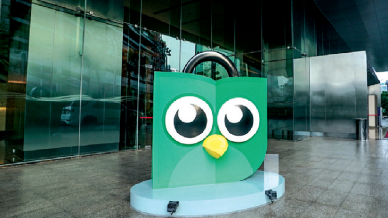 Tokopedia, salah satu lini usaha GOTO. (Foto: Perseroan)