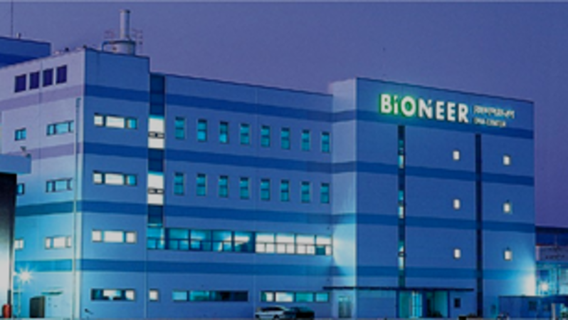 Bioneer. (Ilustrasi/Perseroan)