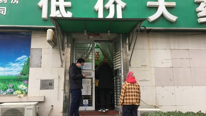 Salah satu apotek di Distrik Chaoyang, Beijing, Tiongkok pada 12 Januari 2023. (Foto: ANTARA/M. Irfan Ilmie)